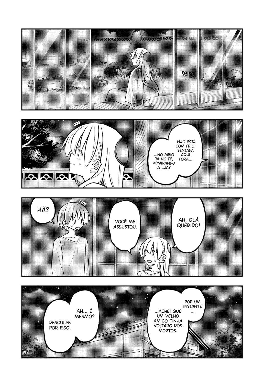 Tonikaku Kawaii Chapter 332 - Page 6