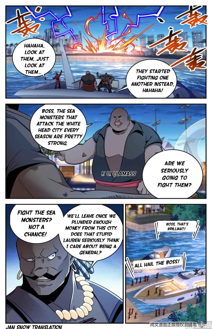 Versatile Mage Chapter 625 - Page 12