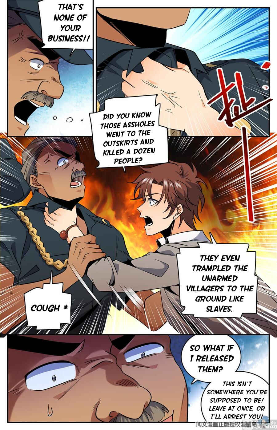 Versatile Mage Chapter 625 - Page 4