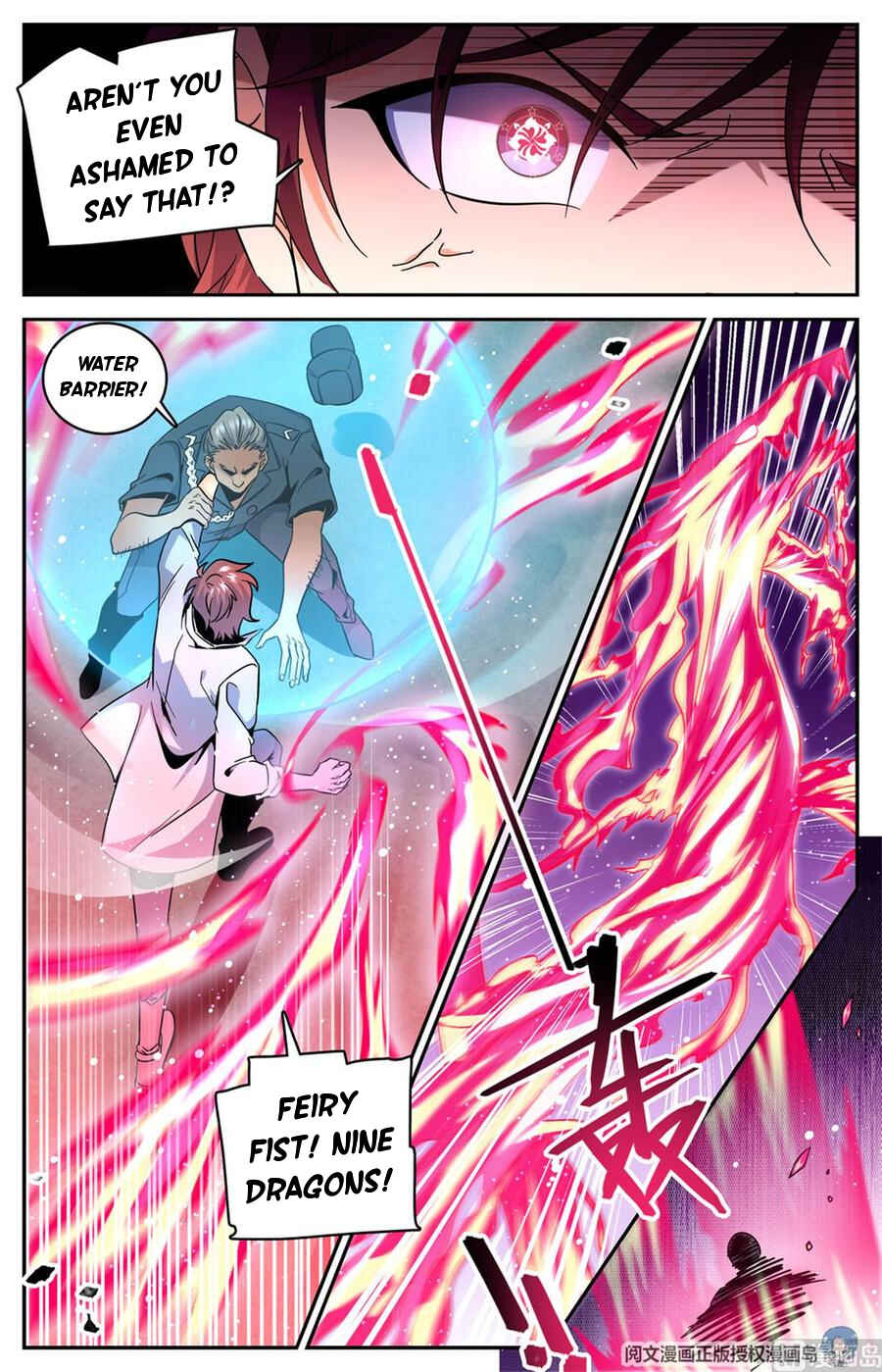 Versatile Mage Chapter 625 - Page 5
