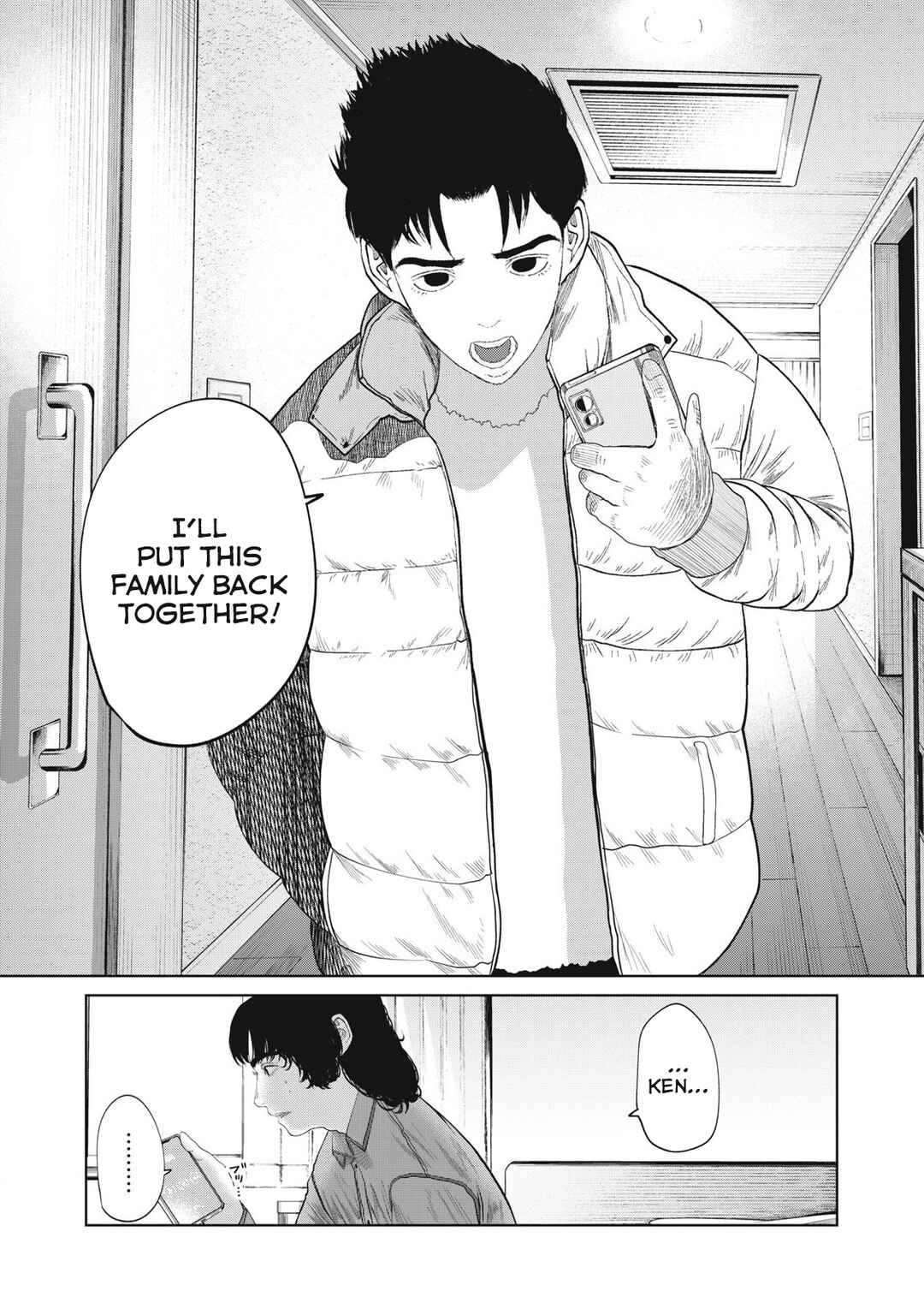 Musume no Shinshitsu Chapter 4 - Page 11
