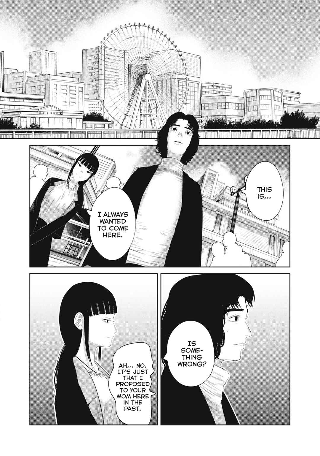 Musume no Shinshitsu Chapter 4 - Page 19
