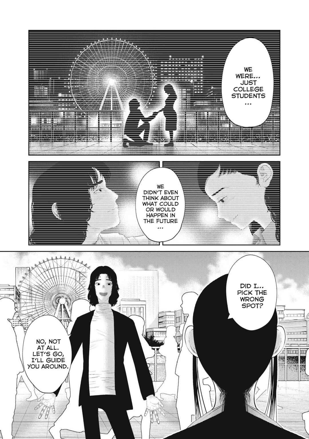 Musume no Shinshitsu Chapter 4 - Page 20