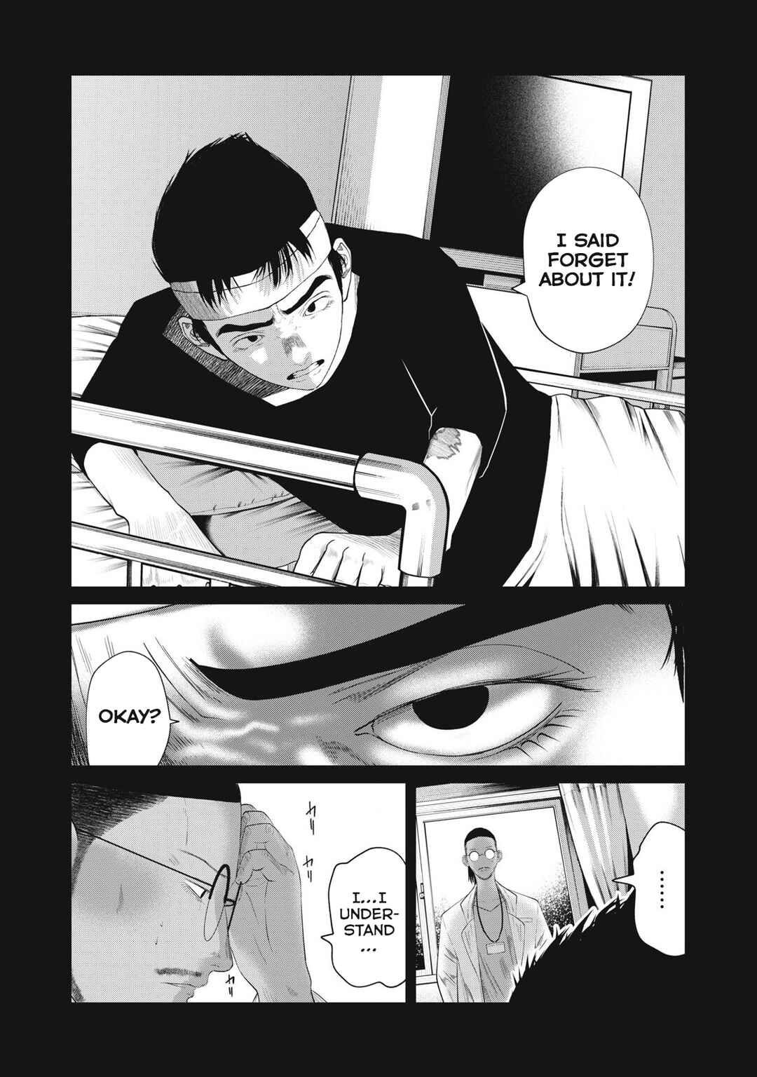 Musume no Shinshitsu Chapter 4 - Page 5