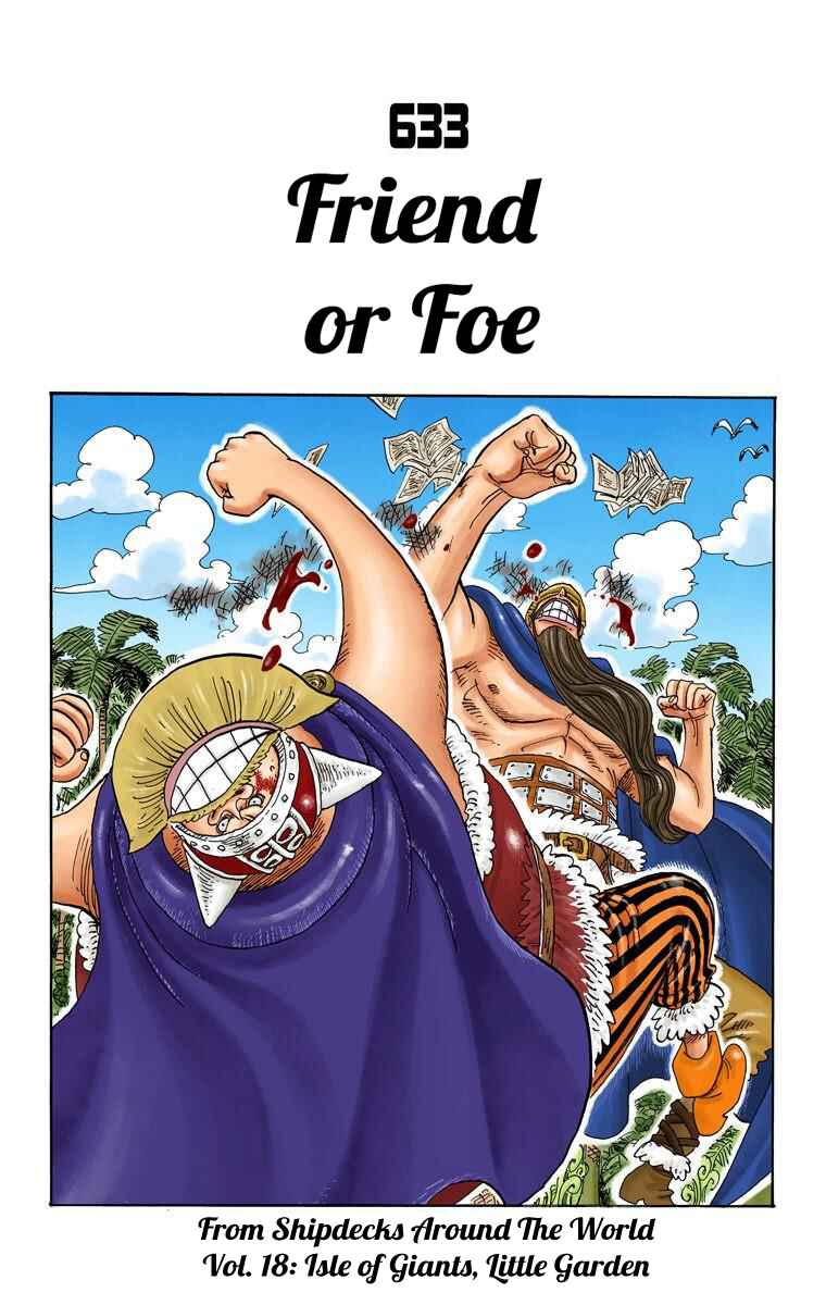 One Piece (Official Colored) Chapter 633 - Page 2