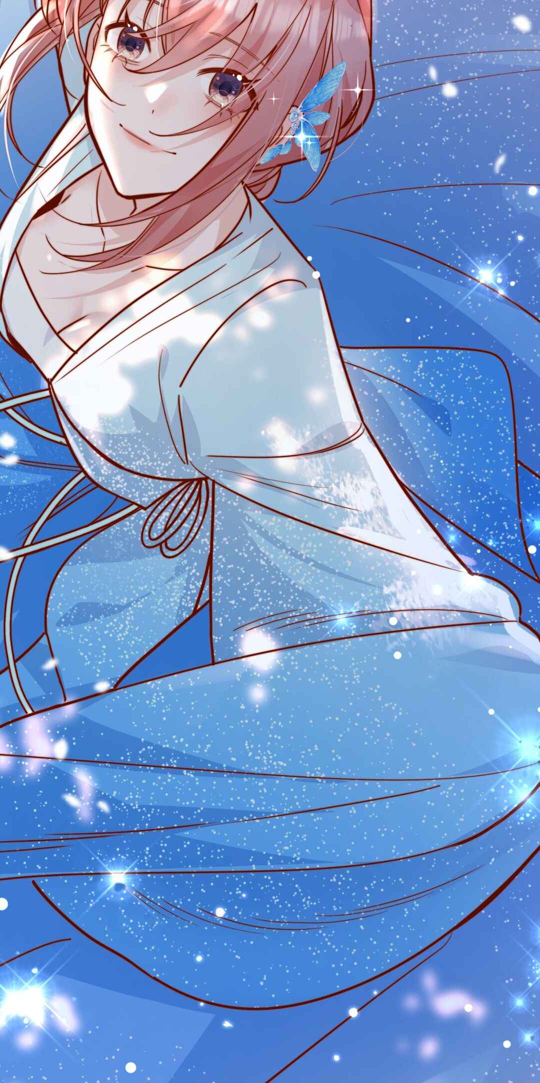 The Way My Nemesis Looks At Me Is Slowly Shifting Chapter 77 - Page 7