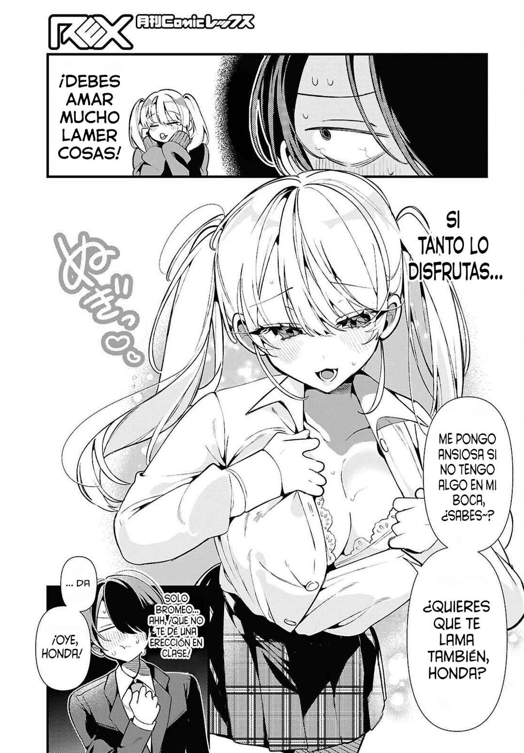Tonari no Gyaru wa Kuchisabishii-chan Chapter 3 - Page 10
