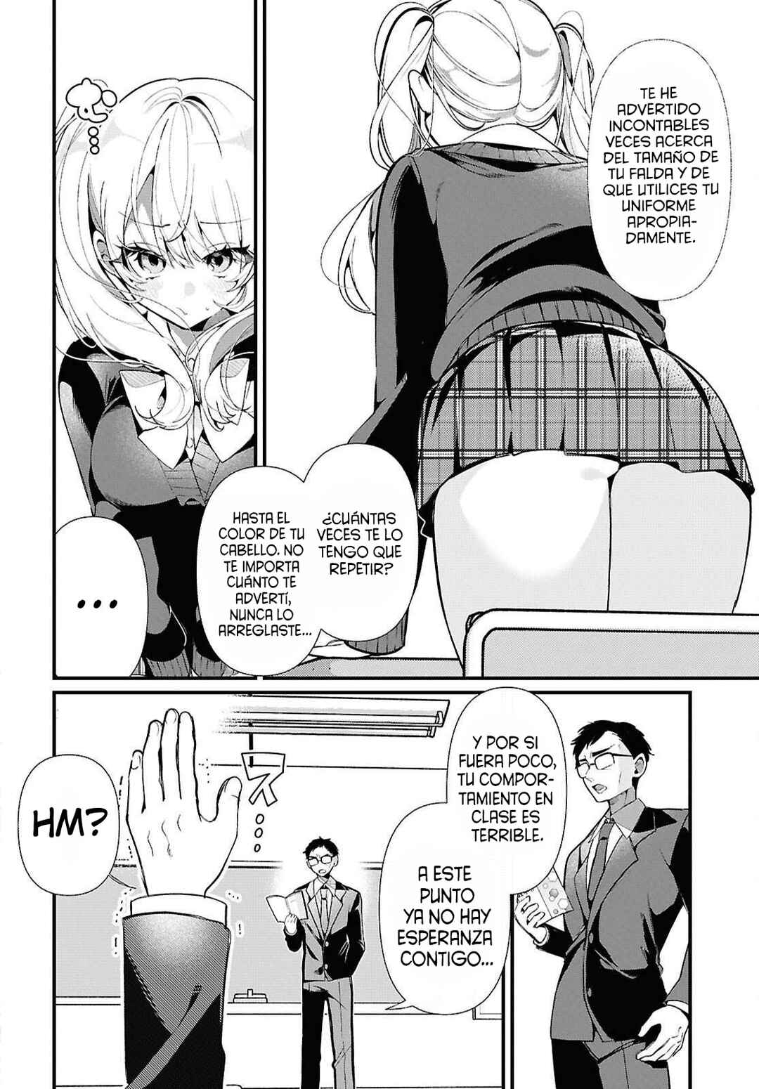 Tonari no Gyaru wa Kuchisabishii-chan Chapter 3 - Page 17