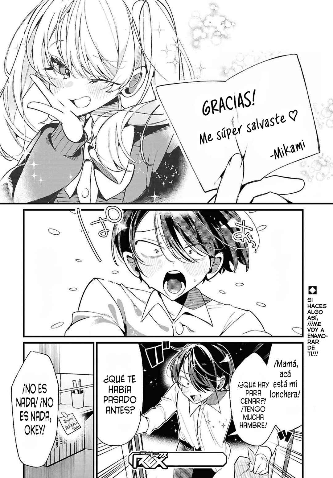 Tonari no Gyaru wa Kuchisabishii-chan Chapter 3 - Page 23