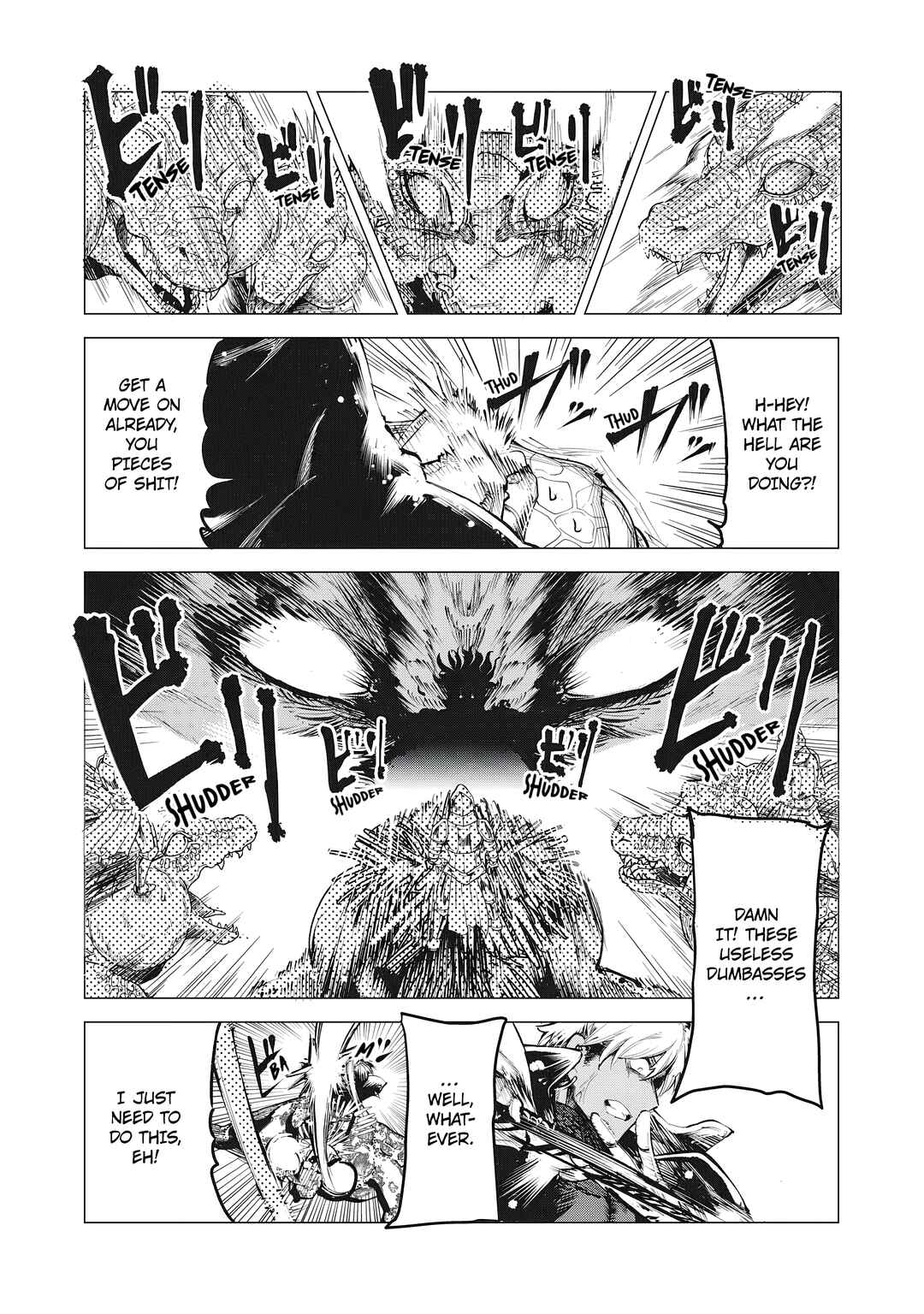 Kuni wo Owareta Ryuushi-san, Hirowareta Ringoku de Ukkari Musou Shite Shimau. ~Jakushou Kokka ga Tairiku Saikyou no Ryuu no Rakuen ni Naru made~ Chapter 8 - Page 17