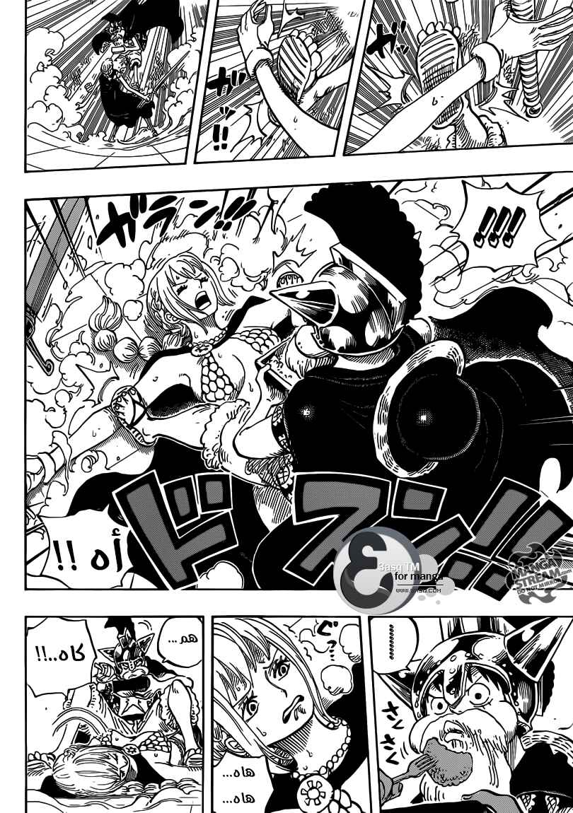One Piece Chapter 720 - Page 16