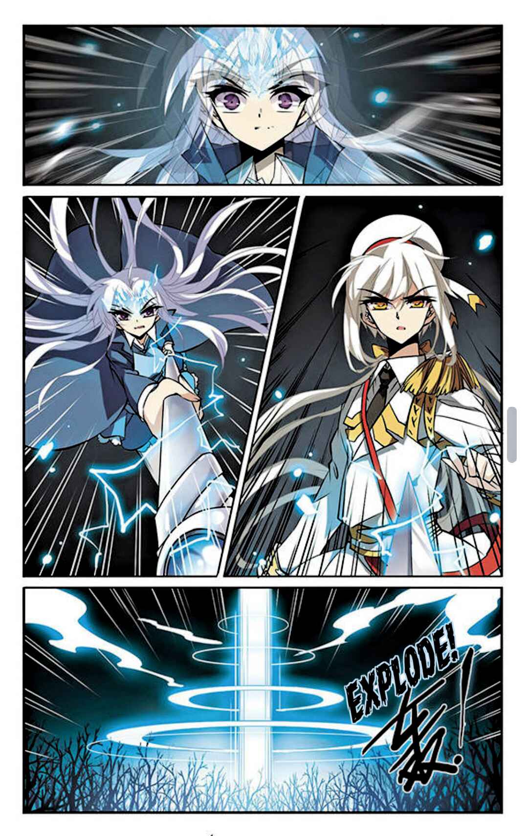 San Yan Xiao Tian Lu Chapter 106 - Page 10