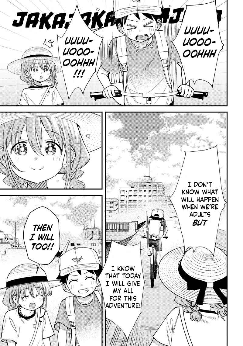 Chigau Miyahara Omae Janai! Chapter 40 - Page 10