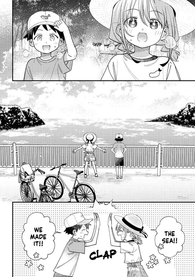 Chigau Miyahara Omae Janai! Chapter 40 - Page 11