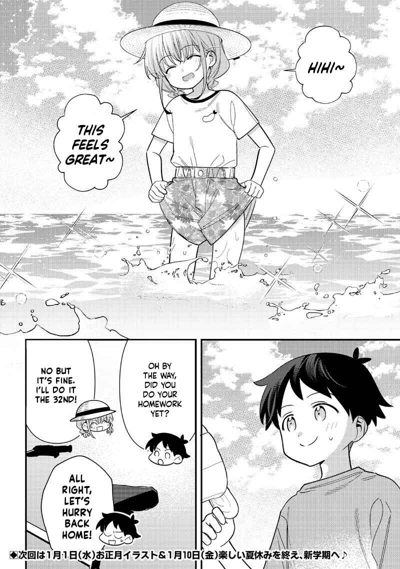 Chigau Miyahara Omae Janai! Chapter 40 - Page 13