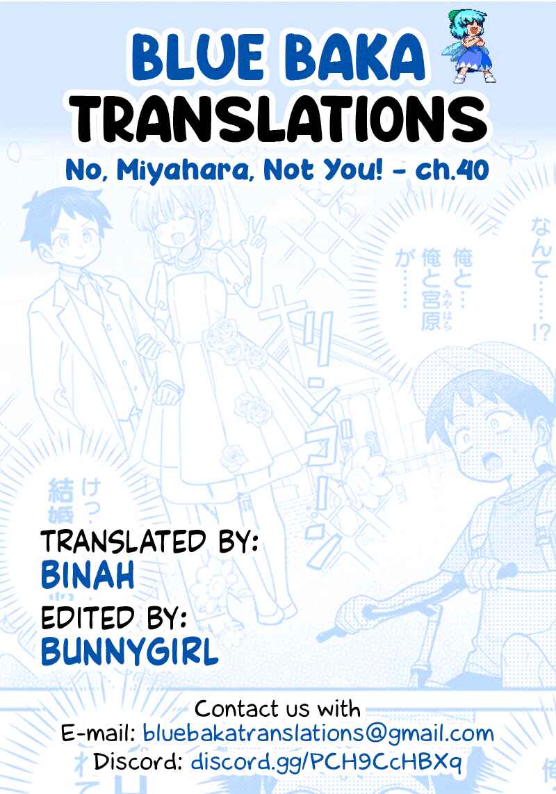 Chigau Miyahara Omae Janai! Chapter 40 - Page 14