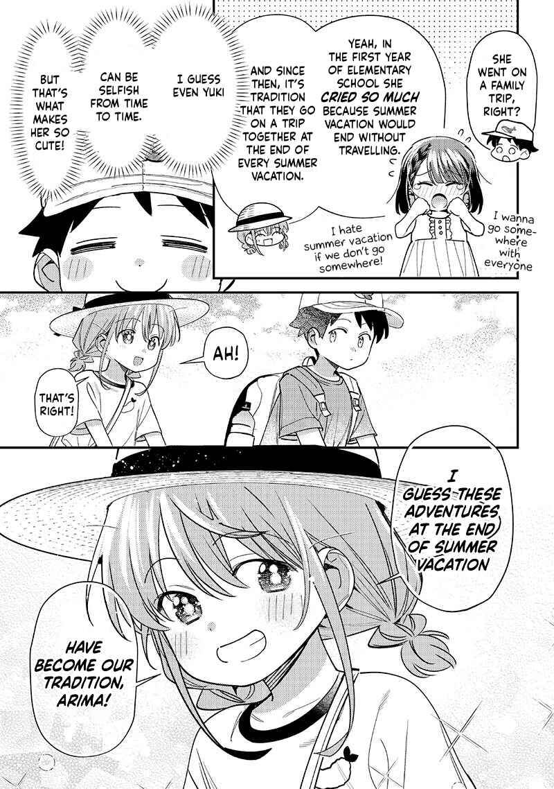 Chigau Miyahara Omae Janai! Chapter 40 - Page 4