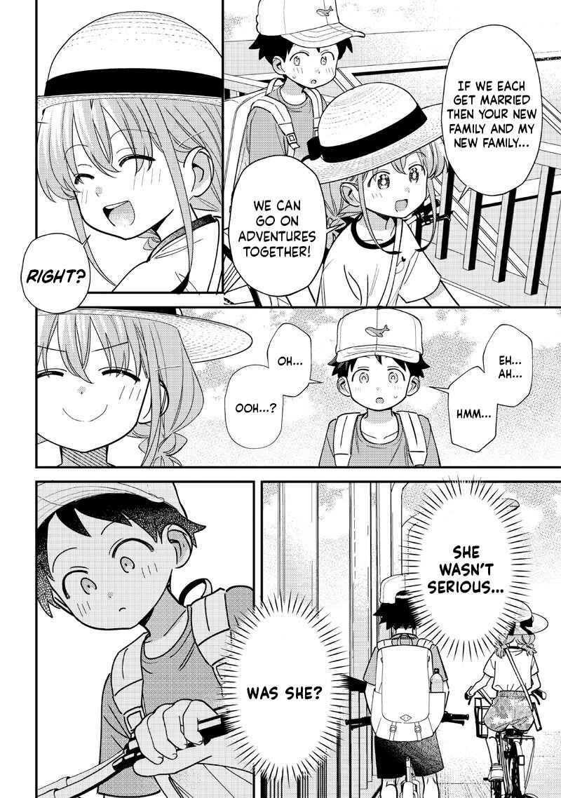 Chigau Miyahara Omae Janai! Chapter 40 - Page 9