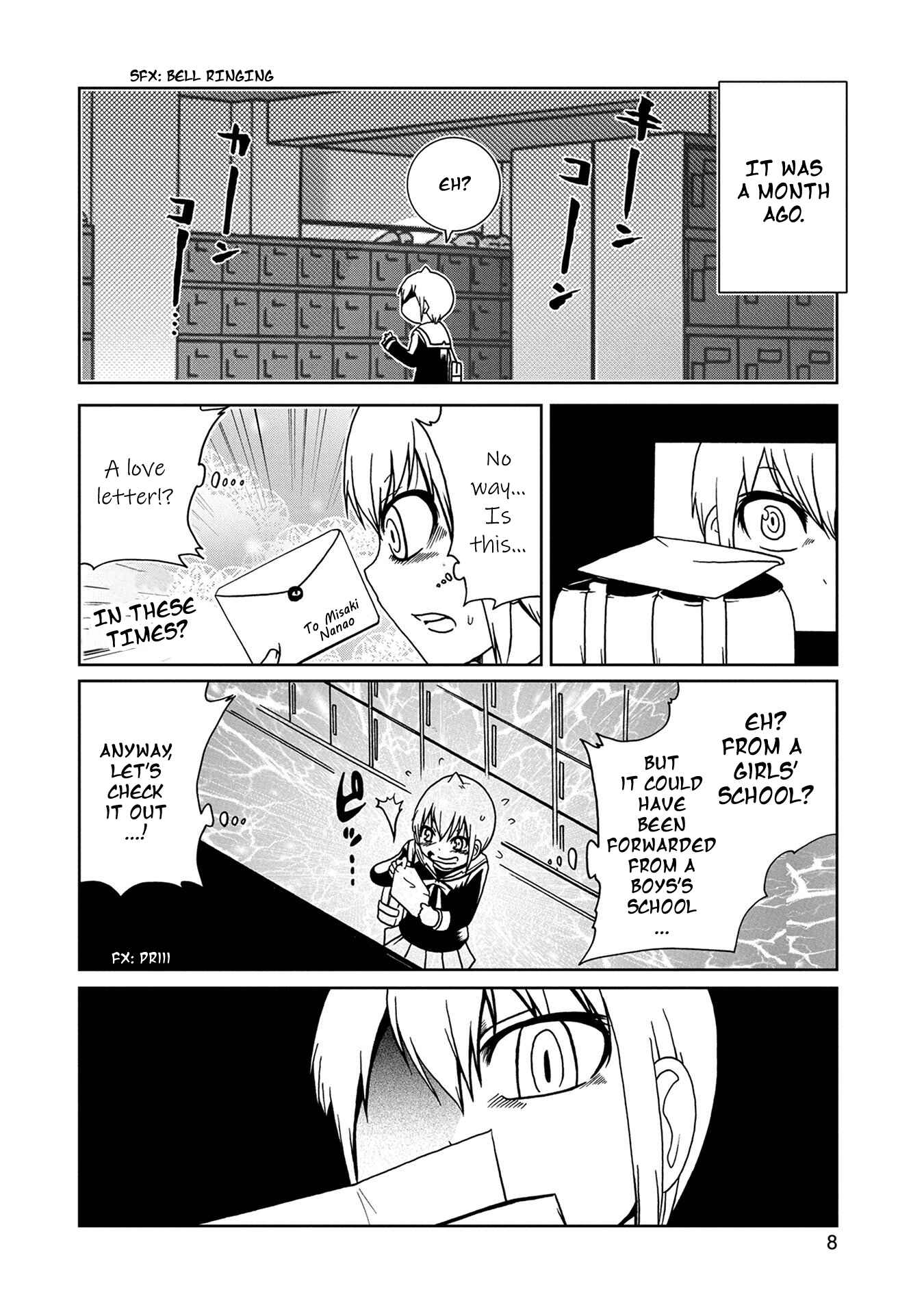 Hazureta Minna no Atama no Neji Chapter 1 - Page 6