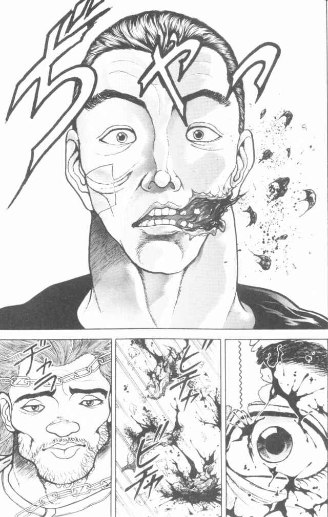 New Grappler Baki Chapter 153 - Page 12
