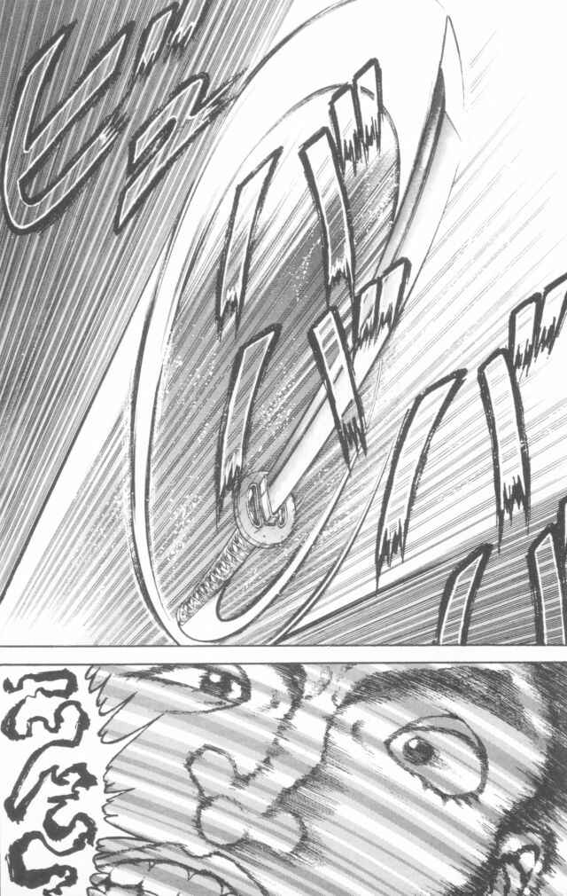 New Grappler Baki Chapter 153 - Page 7