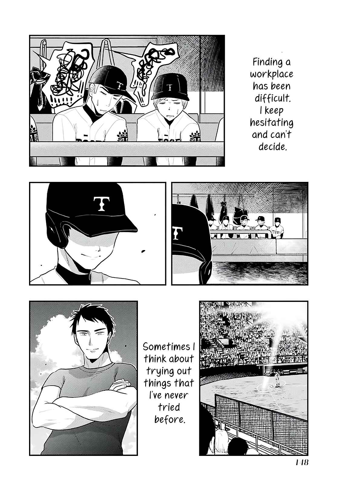 Yakumo-san wa Ezuke ga Shitai. Chapter 77 - Page 13