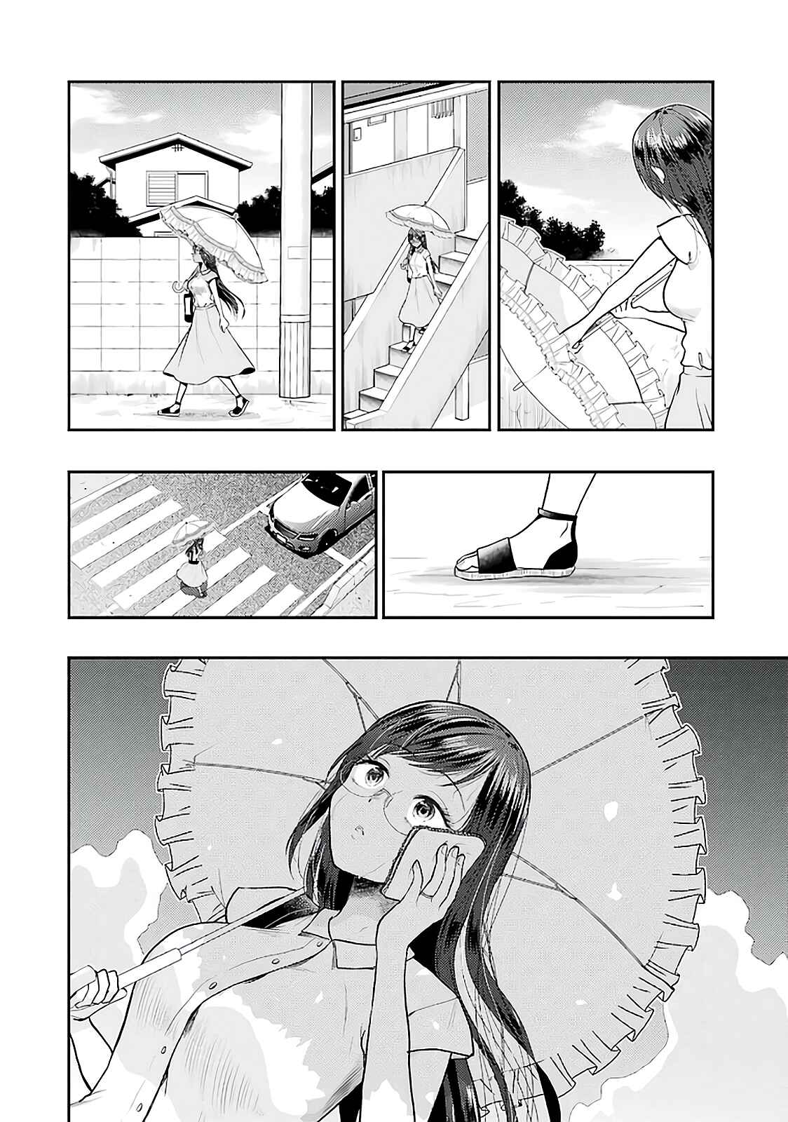 Yakumo-san wa Ezuke ga Shitai. Chapter 77 - Page 9