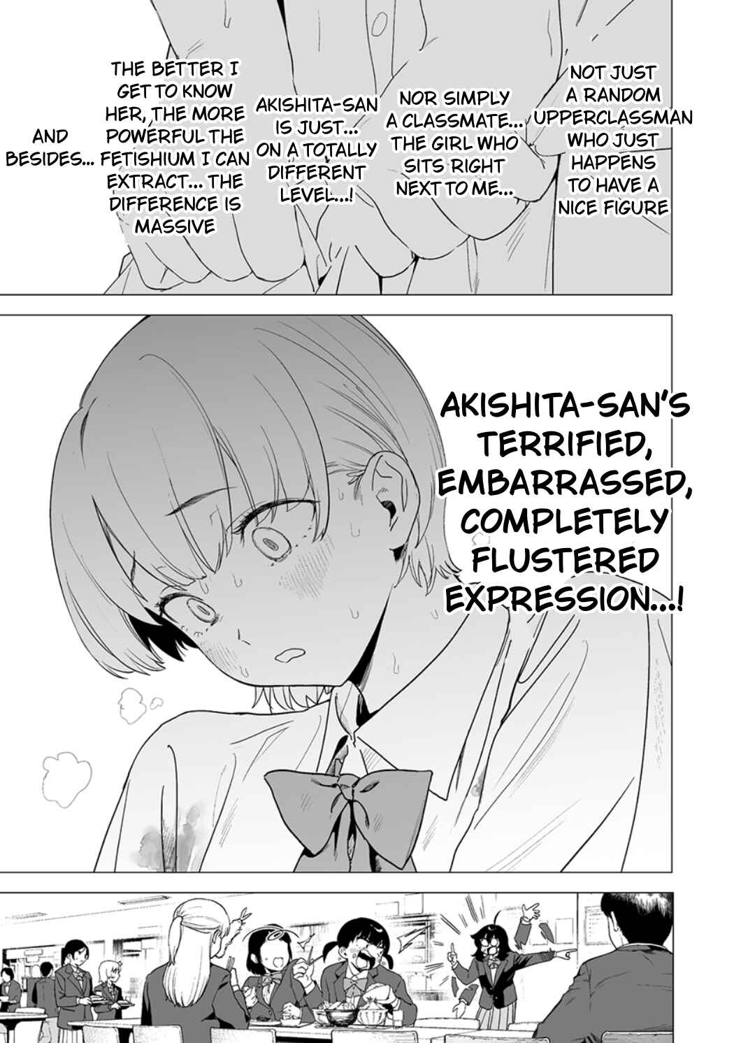 Kaguhara-san no Feti Note Chapter 14 - Page 13