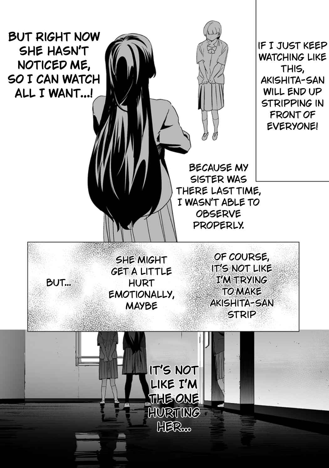 Kaguhara-san no Feti Note Chapter 14 - Page 14