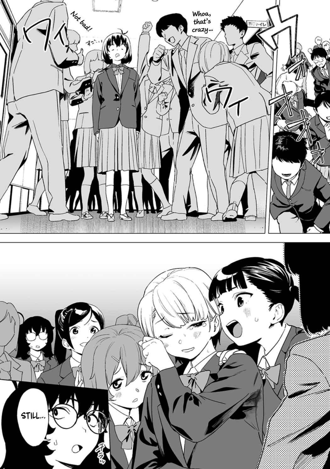 Kaguhara-san no Feti Note Chapter 14 - Page 22