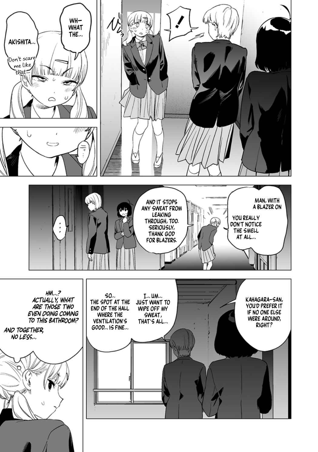 Kaguhara-san no Feti Note Chapter 14 - Page 7