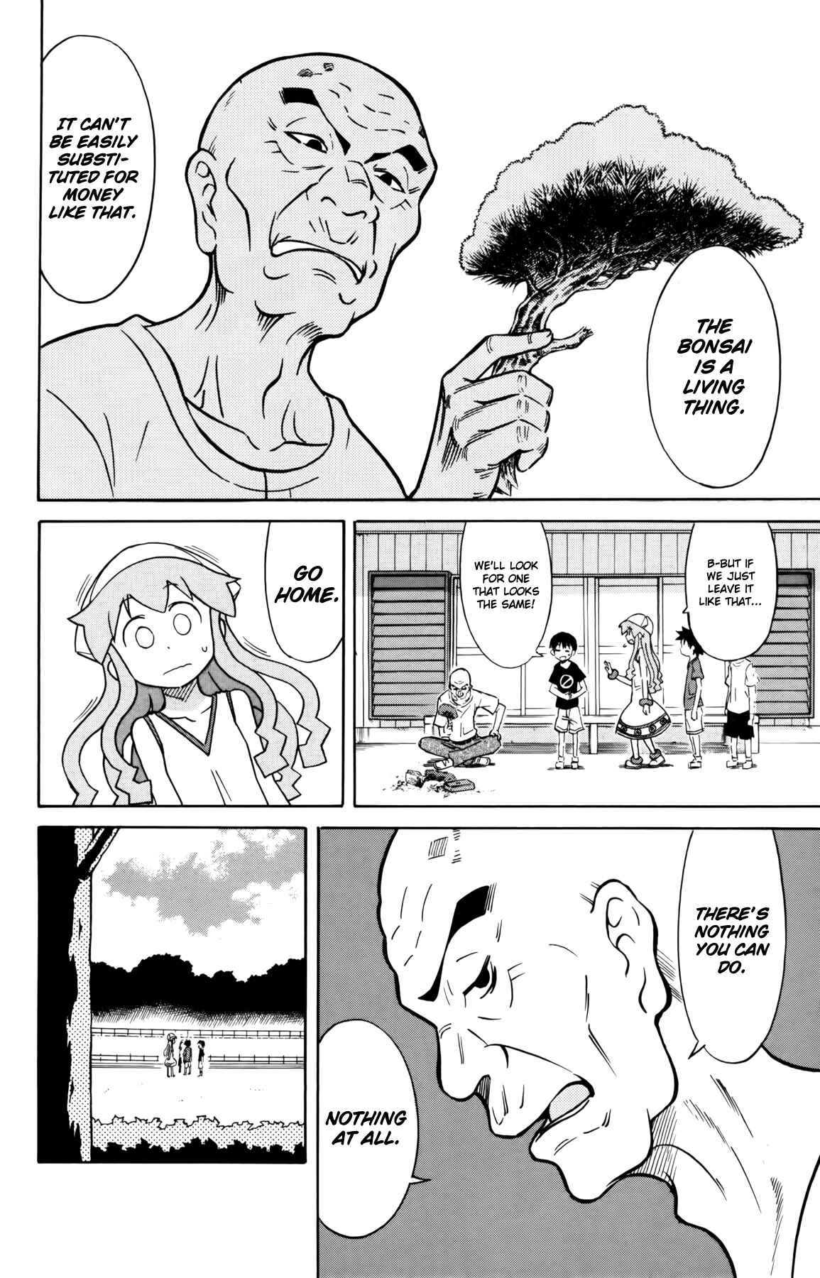 Shinryaku! Ika Musume Chapter 320 - Page 4