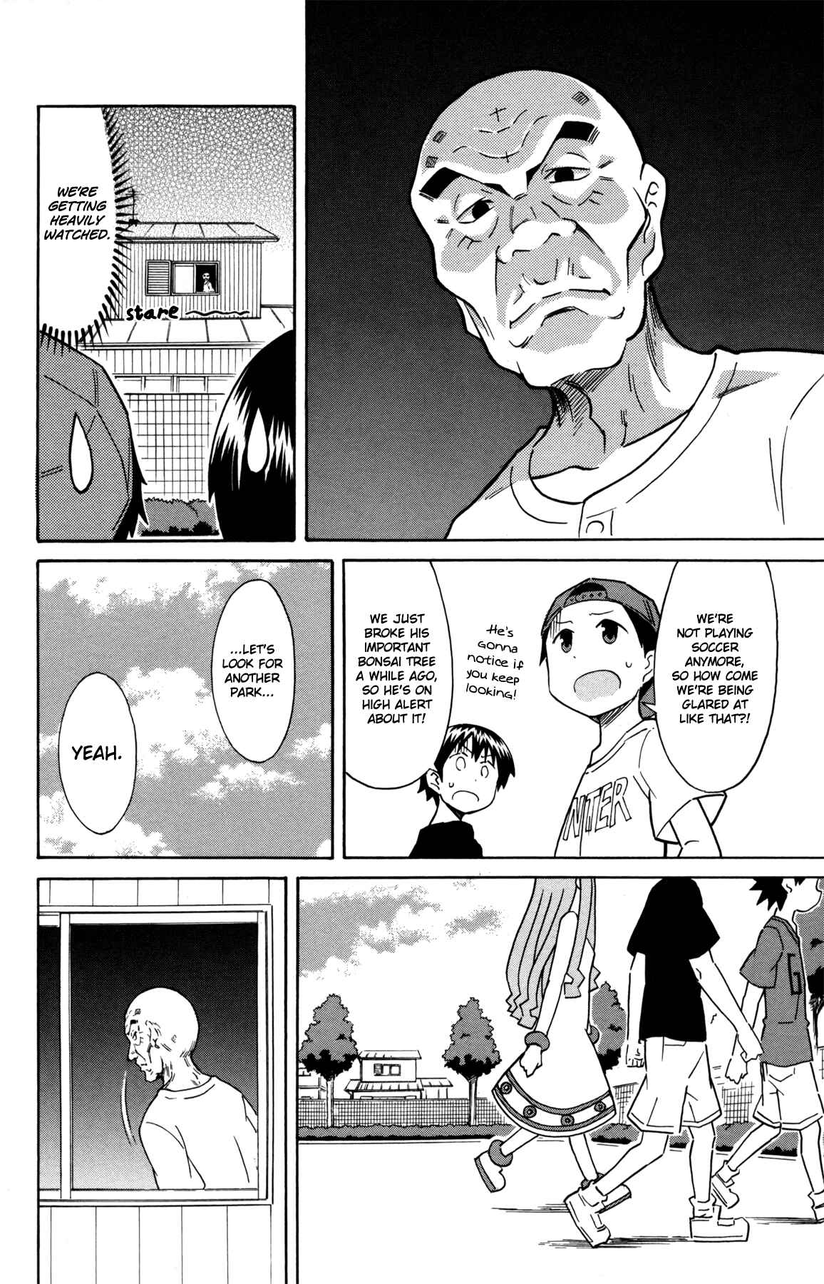 Shinryaku! Ika Musume Chapter 320 - Page 6