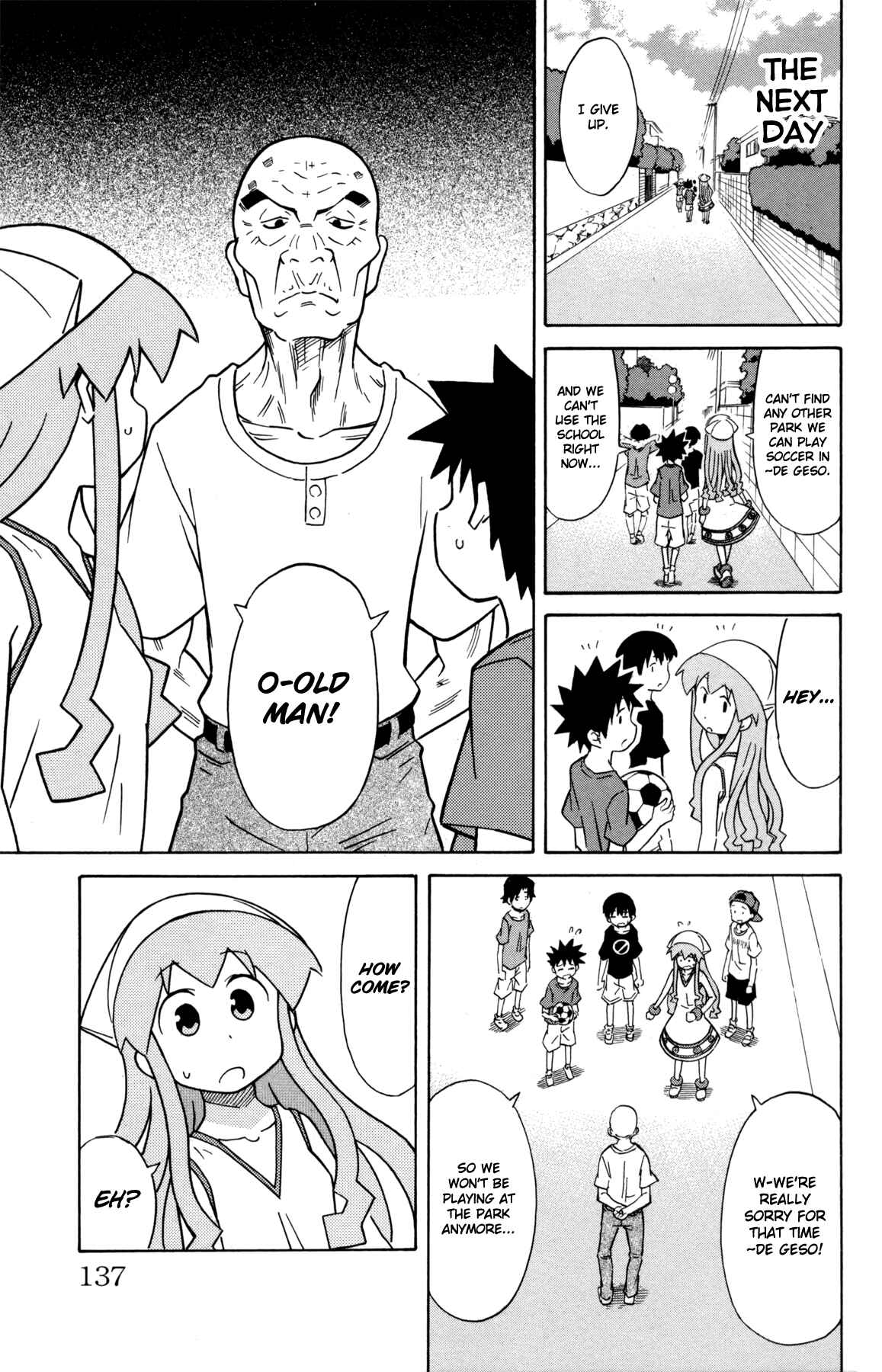Shinryaku! Ika Musume Chapter 320 - Page 7