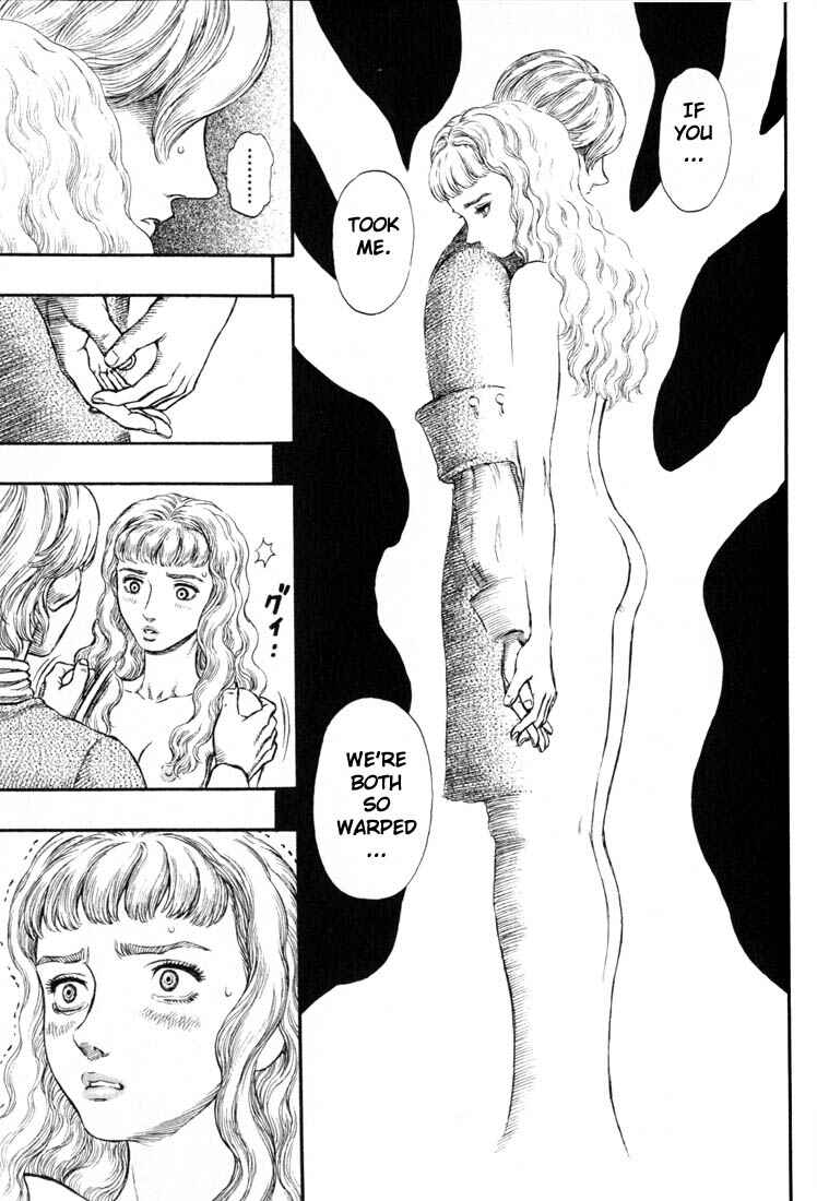 Berserk Chapter 186 - Page 11