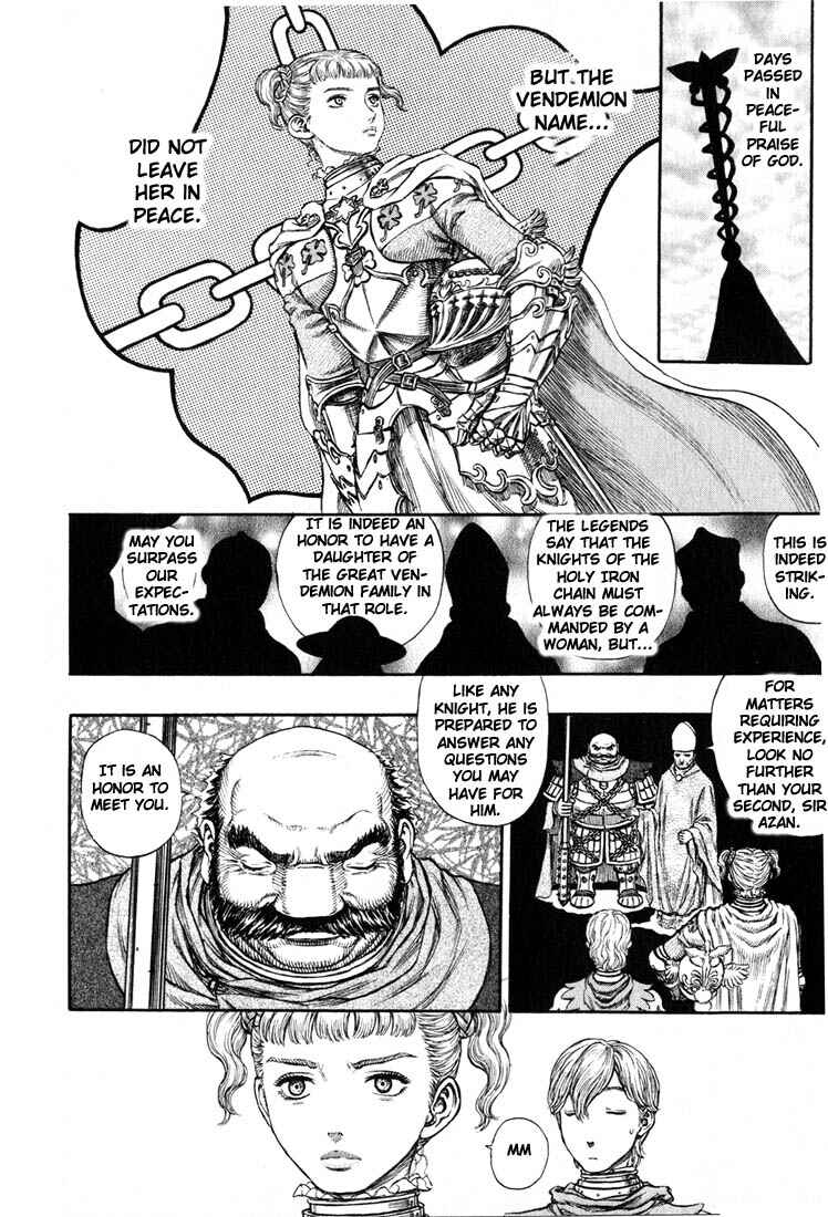 Berserk Chapter 186 - Page 14