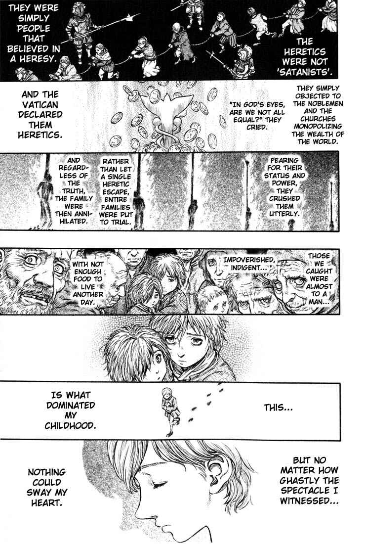 Berserk Chapter 186 - Page 17