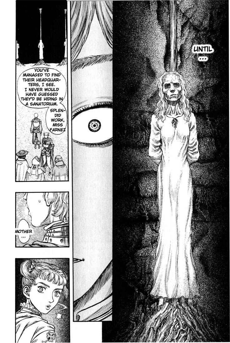 Berserk Chapter 186 - Page 18