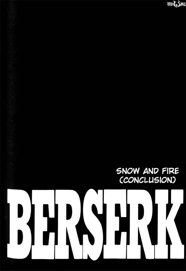 Berserk Chapter 186 - Page 2