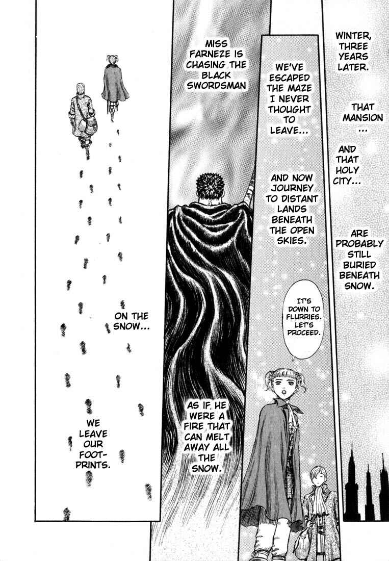 Berserk Chapter 186 - Page 24