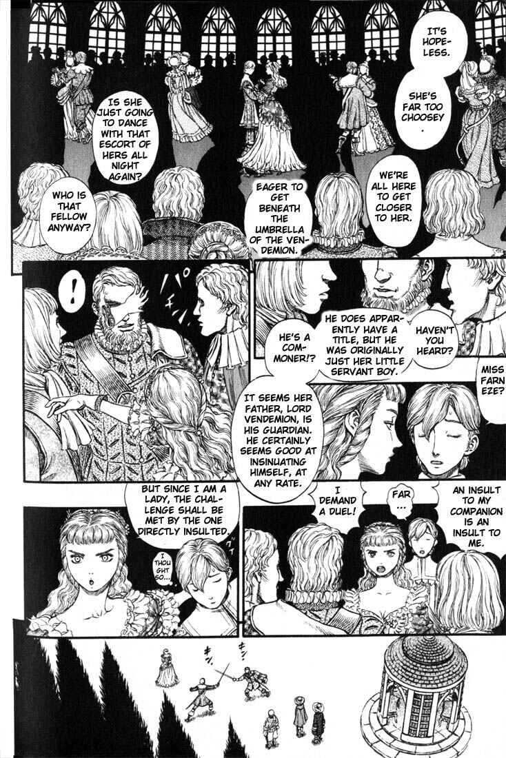 Berserk Chapter 186 - Page 4