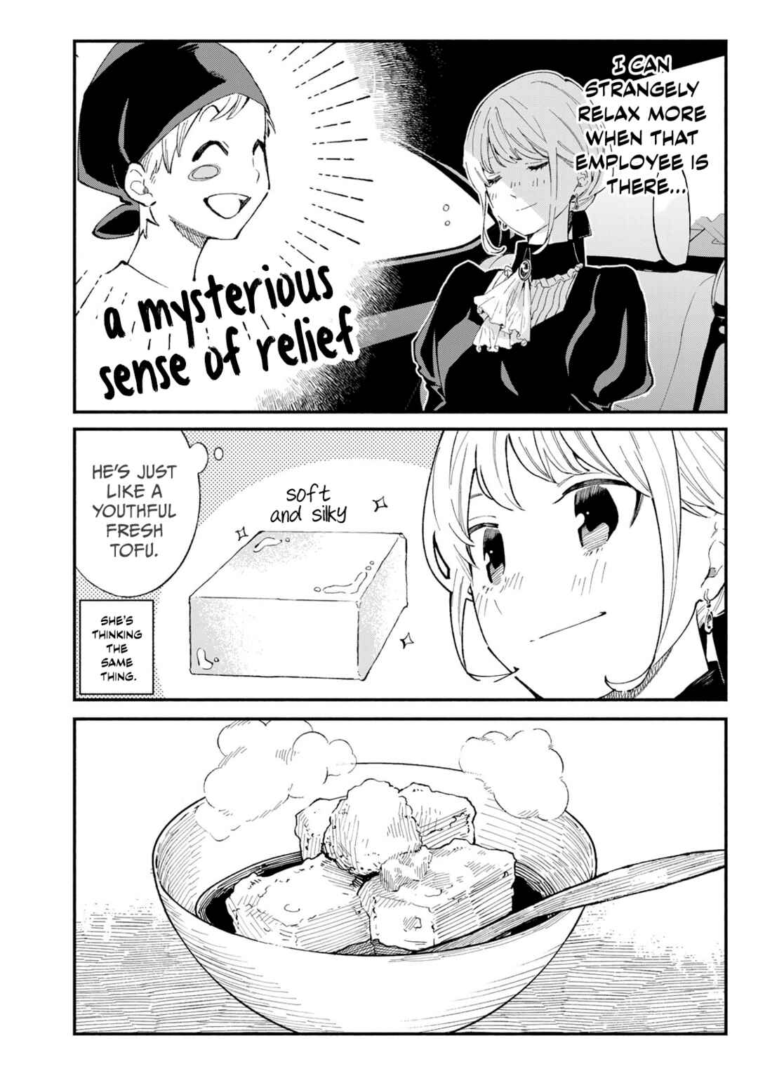 Tachinomi Goreijou Chapter 13 - Page 15