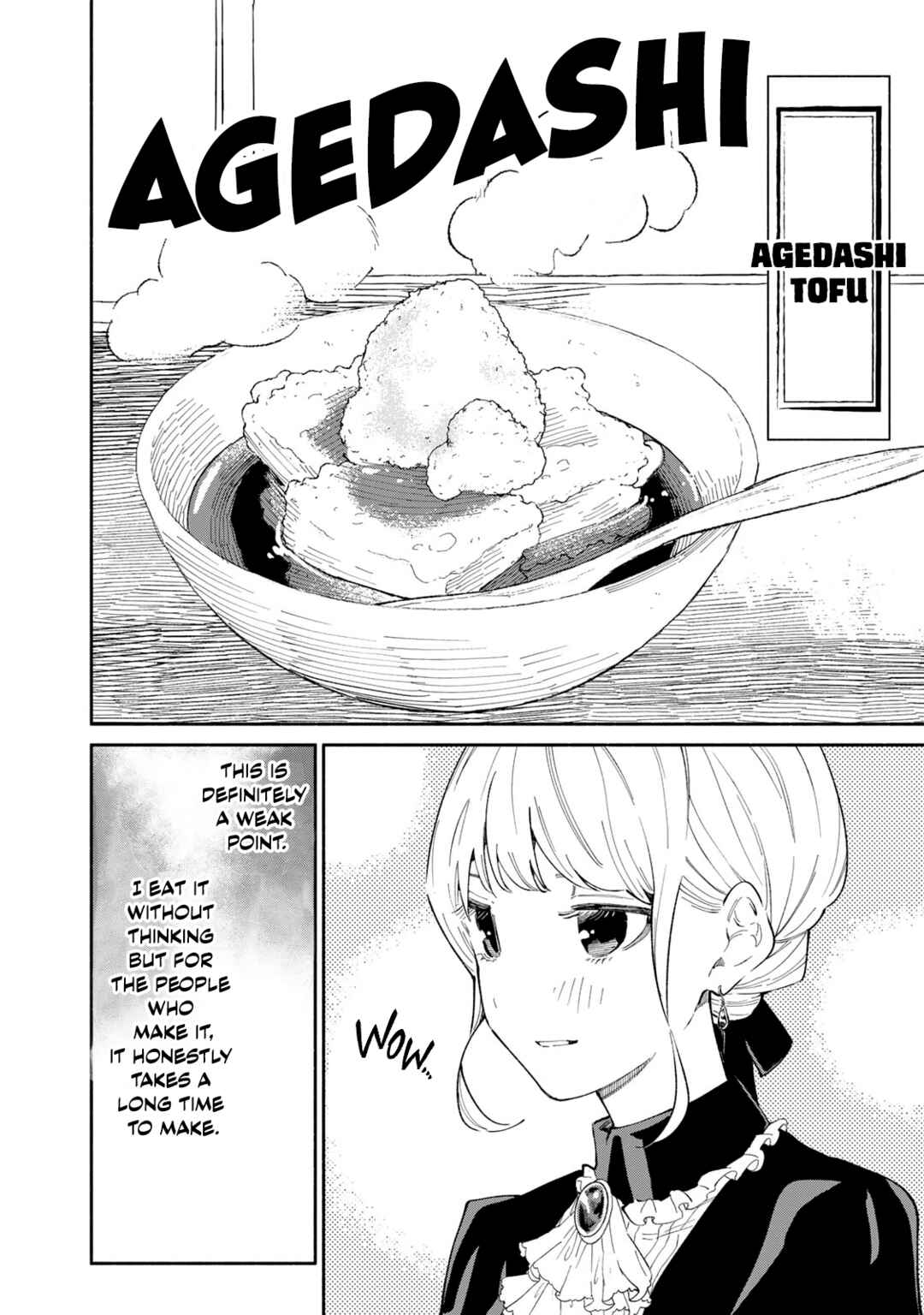 Tachinomi Goreijou Chapter 13 - Page 6