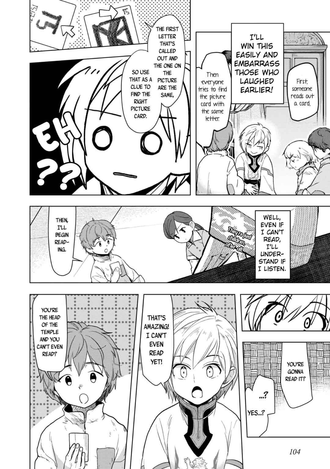 Honzuki no Gekokujou: Shisho ni Naru tame ni wa Shudan o Erandeiraremasen—Dai-3 Bu: Ryouchi ni Hon o Hirogeyou! Chapter 33 - Page 11