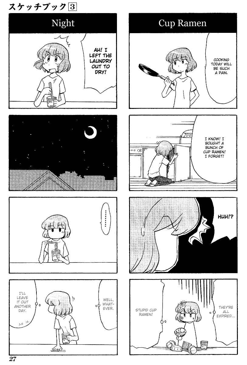 Sketchbook Chapter 31 - Page 7