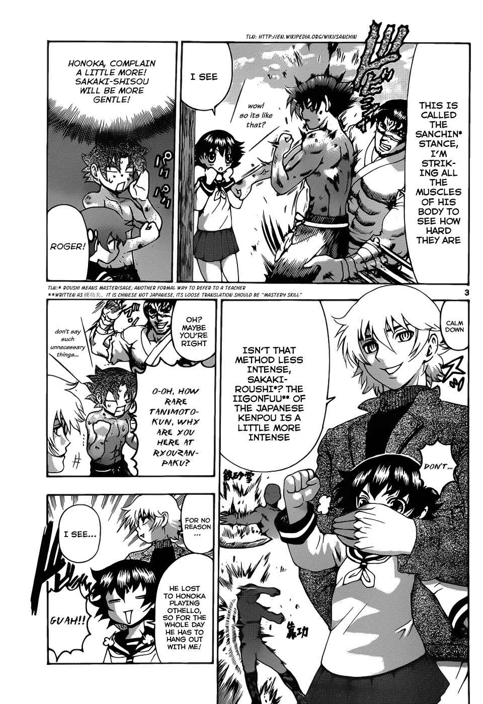 Shijou Saikyou no Deshi Kenichi Chapter 431 - Page 4