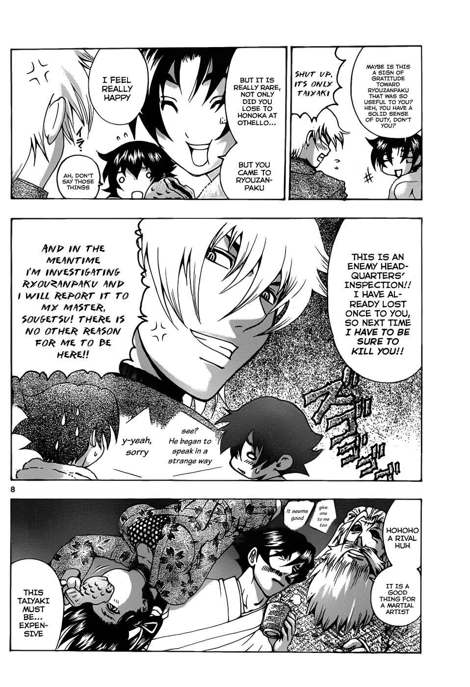 Shijou Saikyou no Deshi Kenichi Chapter 431 - Page 9