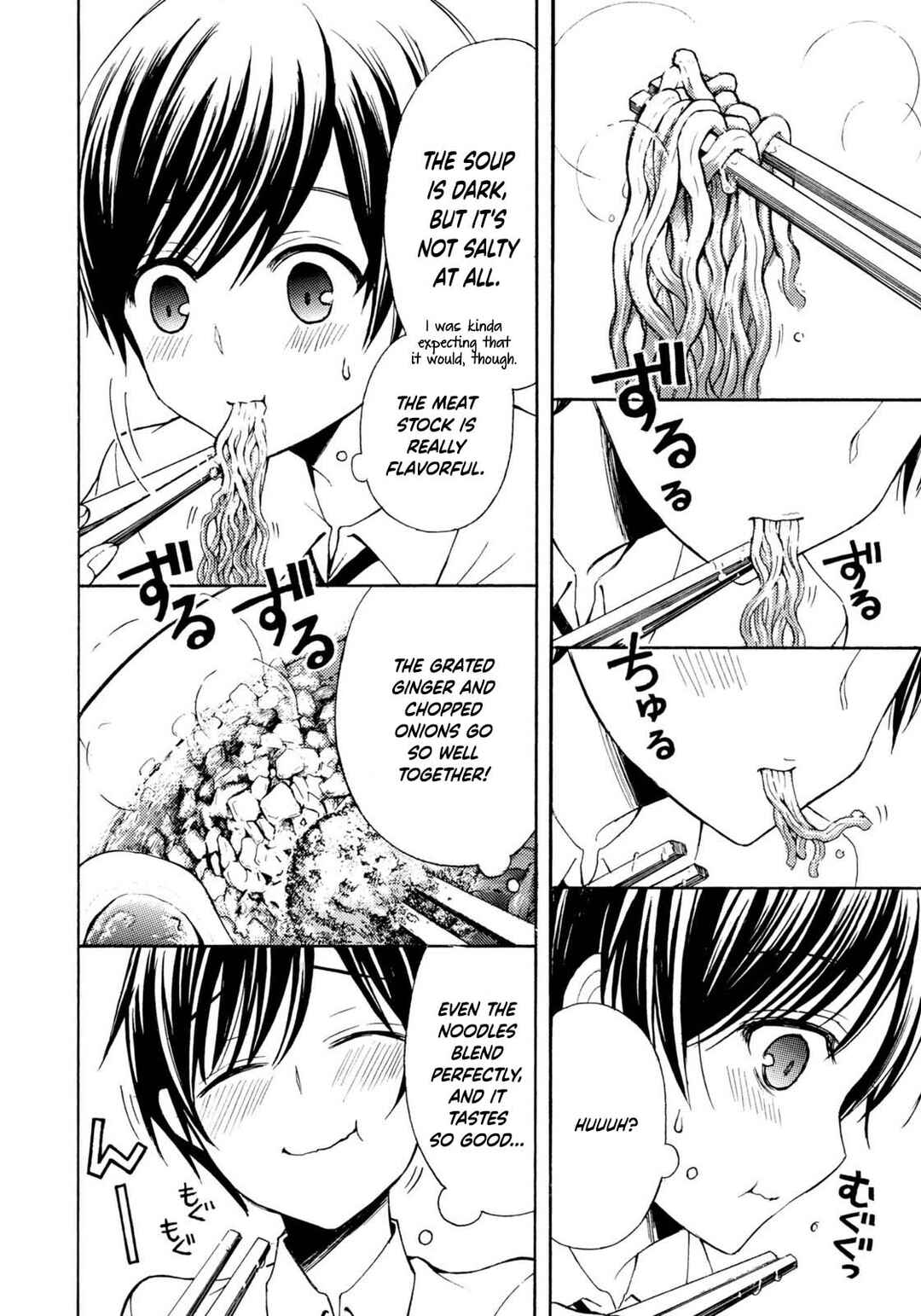 Ramen Daisuki Koizumi-san Chapter 35 - Page 14