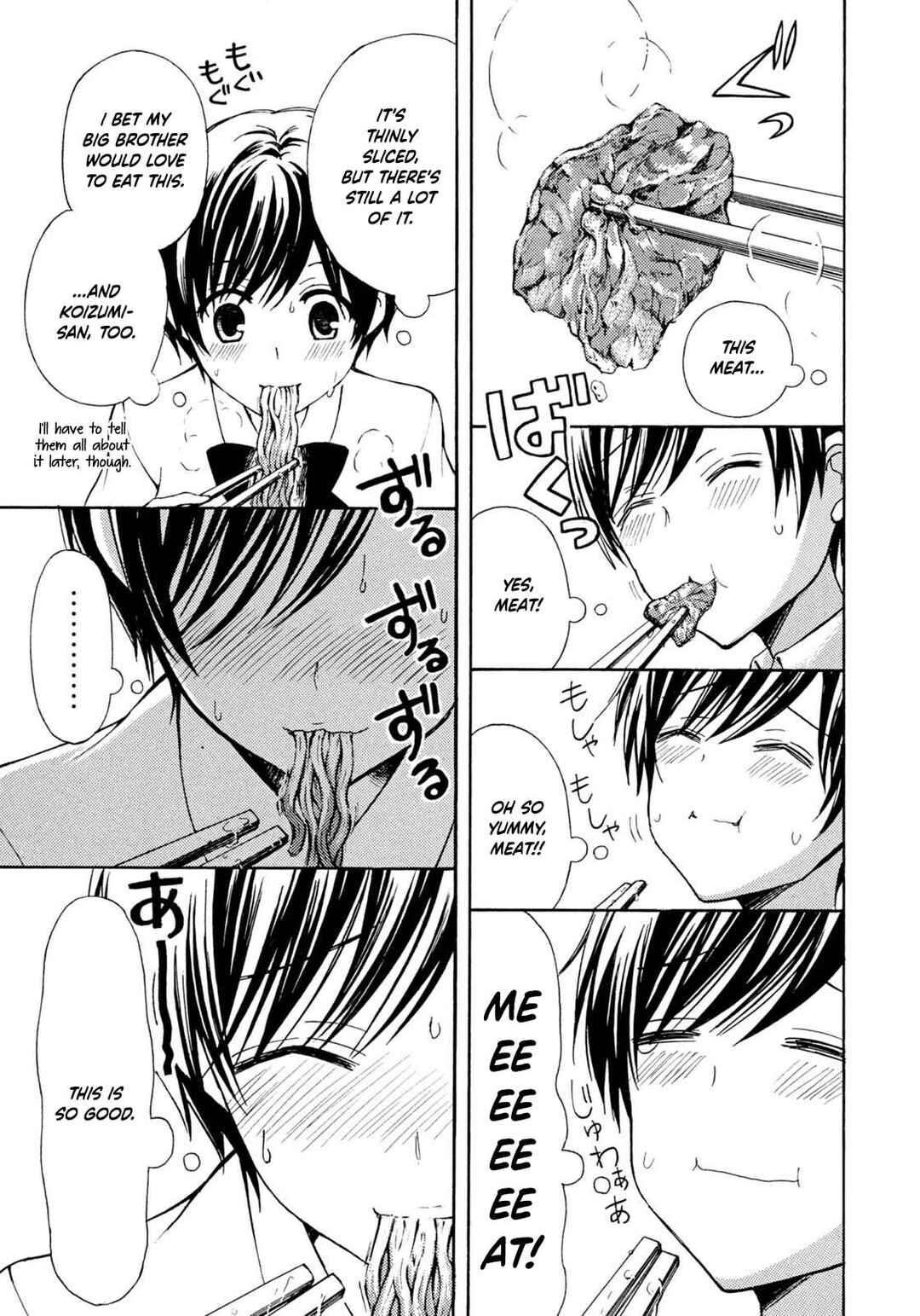 Ramen Daisuki Koizumi-san Chapter 35 - Page 15