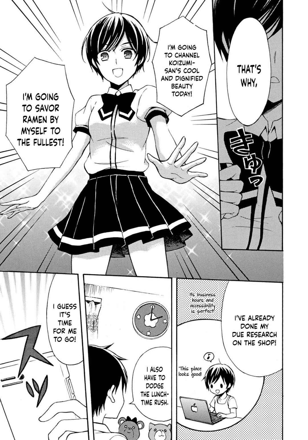Ramen Daisuki Koizumi-san Chapter 35 - Page 3